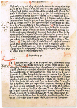 ウィリアムカクストン